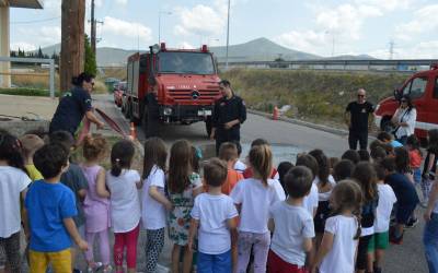 ΕΚΠΑΙΔΕΥΤΙΚΗ  ΕΠΙΣΚΕΨΗ | Πυροσβεστική Υπηρεσία Λαμίας